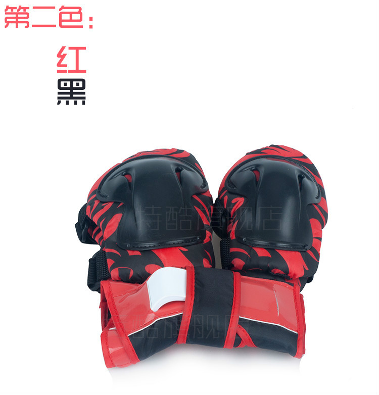 TK-218(Red)Ticoo protector